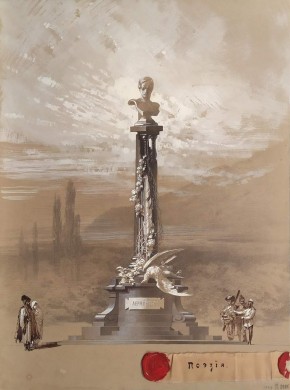 Проект памятника Михаилу Юрьевичу Лермонтову