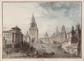 Москва. Вид Воскресенских ворот (Вид Воскресенских ворот Китай-города)