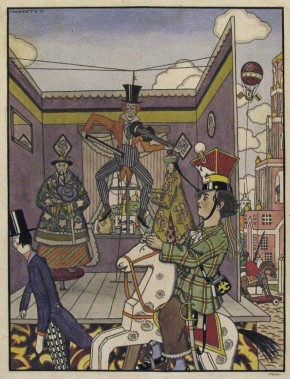 Иллюстрация для книги «Игрушки». Китайский театр