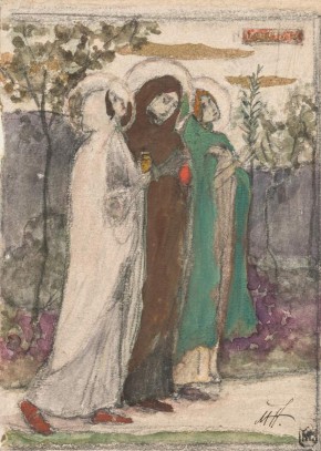 Жены мироносицы