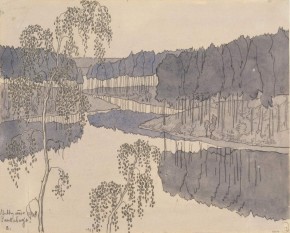 Финляндия. Пункахариу