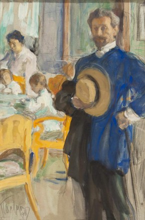 Семейный портрет