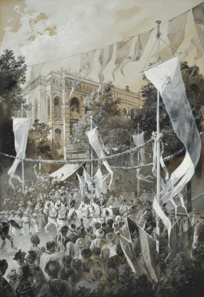 Въезд в Каир