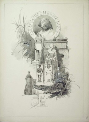 Экспонаты Гизехского музея