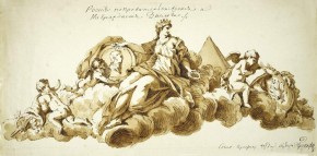 Россия покровительствует и награждает заслуги