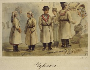 Чувашки и черемиски Нижегородской губернии