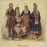 Вотяки Симбирской губернии