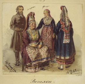 Вотяки Симбирской губернии