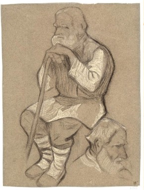 Сходятся старцы