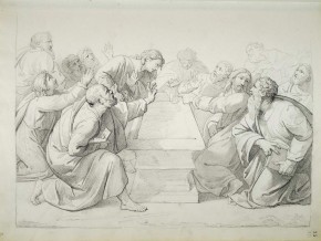 Тайная вечеря