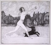 Античное видение (Vision antique)