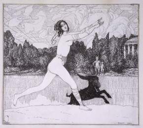 Античное видение (Vision antique)