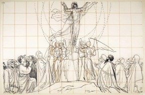 Вознесение