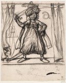 Буква «А». Арап