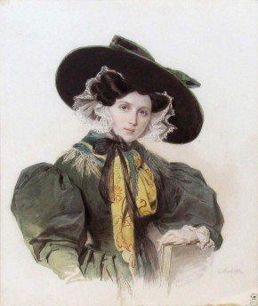 Портрет графини О. П. Ферзен