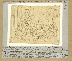 Последний день Помпеи