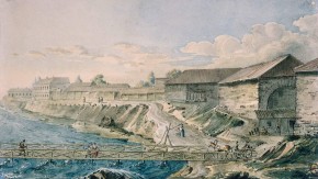 Рыбная слобода (Рыбацкое)