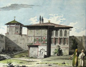 Гарем в Бахчисарайском дворце