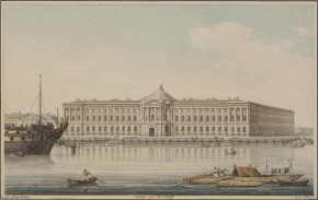 Фасад Академии художеств