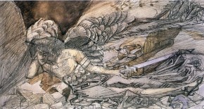 Демон поверженный