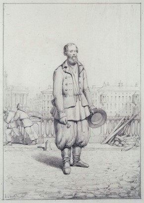 Привратник