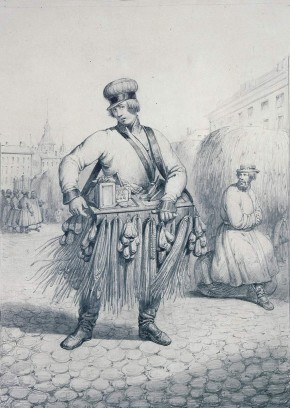 Коробейник с лотком