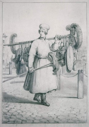 Продавец щеток