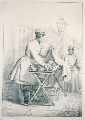 Продавец калачей