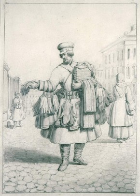 Продавец рукавиц и перчаток