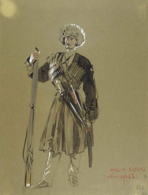 Казак Моздокского полка Чеботарев