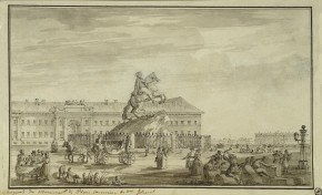 Памятник Петру I на Сенатской (Петровской) площади