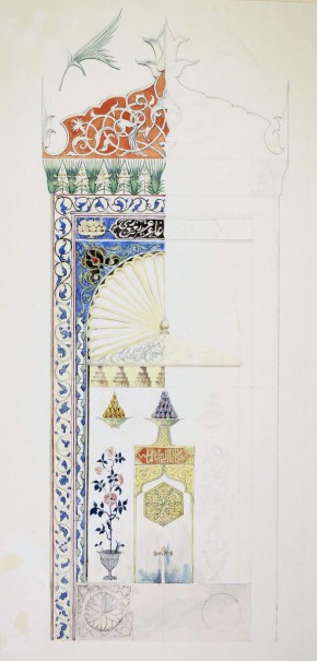 Бахчисарайский фонтан