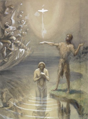 Крещение Христа