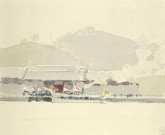 Китайское морское училище