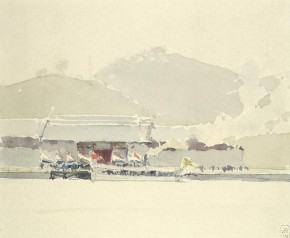 Китайское морское училище