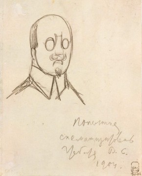 И. Э. Грабарь