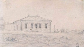 Домик в Киеве