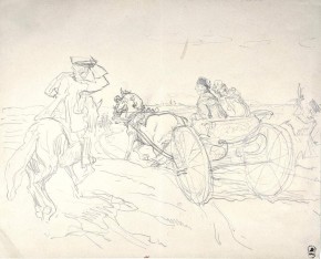 Выезд Екатерины II на соколиную охоту