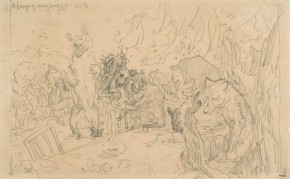 Обед у медведя