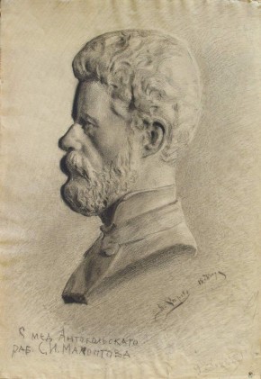 Портрет скульптора М. М. Антокольского