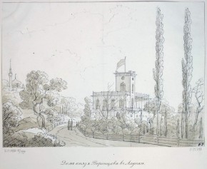 Дом М. С. Воронцова в Алупке