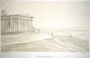 Новый музей в Керчи