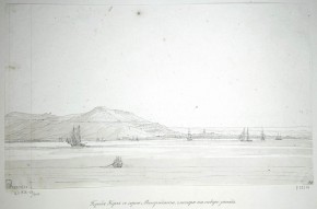 Город Керчь с горою Митридата