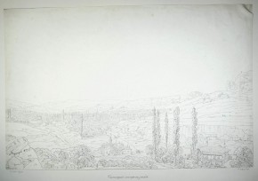 Бахчисарай