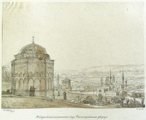 Надгробный памятник близ Бахчисарайского дворца