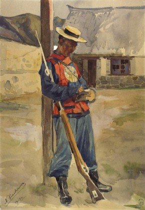 Китайский солдат