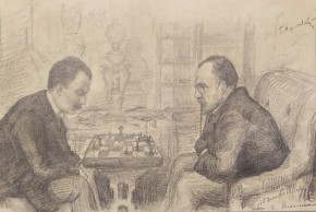 Партия в шахматы