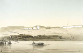 Севастополь. Вид с моря