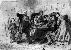 Помещики-политики