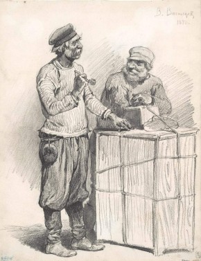 Носильщики